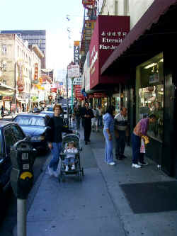 2003-10 SanFran047.JPG (166821 bytes)